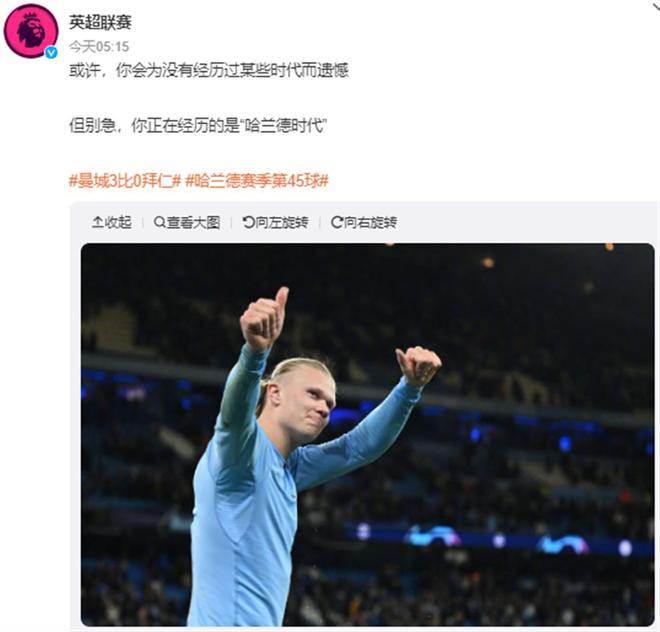 下滑案